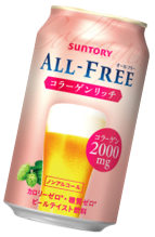 ALL-FREE コラーゲンリッチ